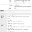 박상열세무회계사무소 이미지