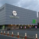 화암네거리 버스정류장 이미지