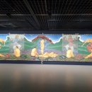 광주광역시 남구 이강하미술관 이미지