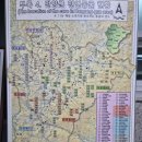 수양개선사유물전시관 | 단양여행) 수양개선사유물전시관