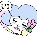 중도매인 7번 이미지