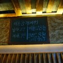 포인트실내낚시카페낚시터 이미지