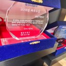 한충수청각연구소 보청기전문센터 이미지