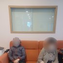 부산 사하구 주간보호센터 예사랑주간보호센터 보호자 후기