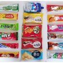 킹아이스크림 이미지