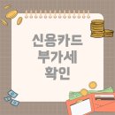 신용식당 이미지