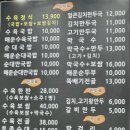신길로1길 네이버블로그