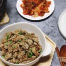 고기불고기 - 김해시 번화2로 101 | 고기불고기