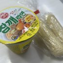 유진국밥 | 오늘 달이 참 밝네요