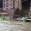 육낙원