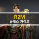 클래스PC 이미지