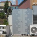 도마동주유소 이미지