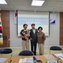유연심