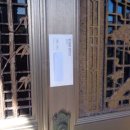 남원읍-45 이미지