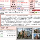 우주타운 이미지