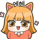부천출장전문디테일링