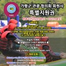 휴네스트펜션 이미지