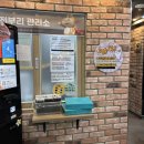 이서노래연습장 이미지