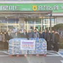 홍천농협하나로마트연봉점 이미지