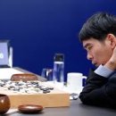 이세돌 카카오 검색결과
