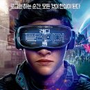 (주)플레이어원 이미지