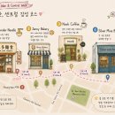 홍콩여행 2박4일 일정 코스 추천 (삼다면식/제니베이커리/NOOKCOFFEE/糍到大王/REDTEA..)