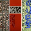 둔덕중학교 이미지