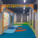 온마을아이맘센터 이미지