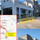 지에스전산 이미지