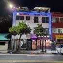 아모르 호스텔 이미지