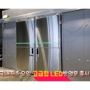 (주)티앤피 이미지