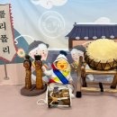 다행복한종합사회복지관 이미지