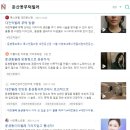 아비쥬의원 이미지