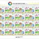 우정환경자원 이미지