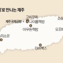 그리고책