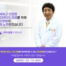 아이앤맘언어심리발달센터