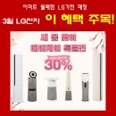 이마트 월배점 이미지