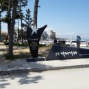 나래목장 이미지