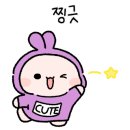 샘머리유치원 이미지