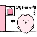 커피맨