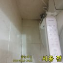 만현로2 이미지
