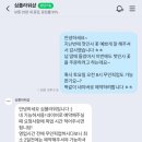 심축산 네이버블로그