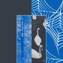 돌봄의원 | 정치·사회 l 탐욕스러운 돌봄 - 후기