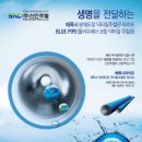 (주)신안주철 이미지