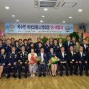 복수면사무소 이미지