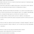 드림스포츠아카데미 네이버블로그