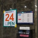 북삼스크린골프죤 이미지