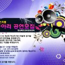 경상북도교육정보센터 이미지