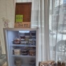 밥냄새솔솔 이미지