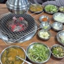 200%한우터 네이버블로그
